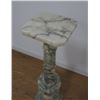 Image 3 : Alabaster Pedestal With Birdbath on Top