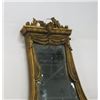 Image 3 : Neo-classic style Pier Mirror