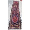 Image 1 : Persian Runner