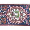 Image 2 : Persian Runner
