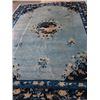 Image 1 : Ming Antique Chinese Carpet