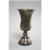 Image 2 : Two Silver Kiddush Cups