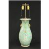Image 1 : Chinese Porcelain Lamp