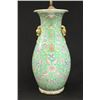 Image 2 : Chinese Porcelain Lamp