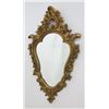 Italian Gilt Carved Mirror