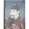 Image 2 : Reverse Painted Chinese Portrait