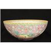 Image 8 : Chinese Eggshell Porcelain Pink Bowl on Stand