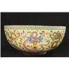 Image 4 : Chinese Eggshell Porcelain Bowl