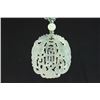 Image 2 : Chinese Carved Jade Disc Pendant