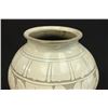 Image 2 : Korean Pottery Punching Jar