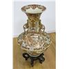 Image 1 : Satsuma Vase with Handles & Stand