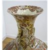 Image 3 : Satsuma Vase with Handles & Stand