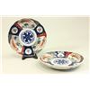 Image 2 : Pair of Old Imari Plates & New Imari Serving Bowl