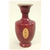 Image 8 : 4 Chinese Porcelain Decorative Items
