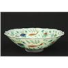Image 2 : 3 Porcelain Chinese Items
