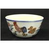 Image 8 : 3 Porcelain Chinese Items
