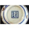 Image 9 : 3 Porcelain Chinese Items