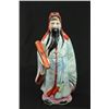 Image 2 : 3 Chinese Porcelain Figures