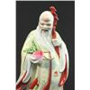 Image 7 : 3 Chinese Porcelain Figures