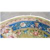Image 3 : Chinese Round Gold Floral Carpet