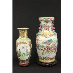 2 Chinese Porcelain Vases