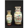 Image 1 : 2 Chinese Porcelain Vases