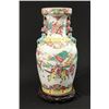 Image 2 : 2 Chinese Porcelain Vases