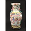 Image 4 : 2 Chinese Porcelain Vases