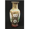 Image 8 : 2 Chinese Porcelain Vases
