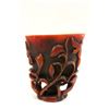 Image 4 : Asian Carved Horn Libation Cup