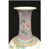 Image 3 : Pair of Chinese Porcelain Vases