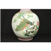 Image 4 : Pair of Chinese Porcelain Vases
