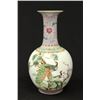Image 7 : Pair of Chinese Porcelain Vases