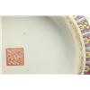 Image 8 : Pair of Chinese Porcelain Vases