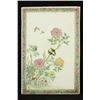 Image 1 : Chinese Porcelain Hand Painted Plaque