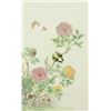 Image 2 : Chinese Porcelain Hand Painted Plaque