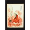 Image 1 : Chinese Porcelain Seated Wiseman