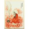 Image 2 : Chinese Porcelain Seated Wiseman