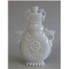 Image 1 : White Jade Style Covered Urn