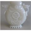 Image 2 : White Jade Style Covered Urn