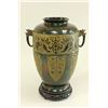 Image 1 : Bronze Japanese Cold Patinated Lacquered Vase