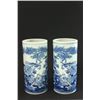 Image 1 : Pair of Blue & White Cylinder Vases