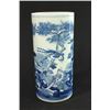 Image 2 : Pair of Blue & White Cylinder Vases