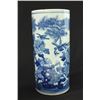 Image 4 : Pair of Blue & White Cylinder Vases