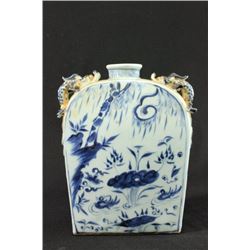 Blue & White Moon Flask