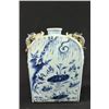 Image 1 : Blue & White Moon Flask