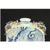 Image 2 : Blue & White Moon Flask