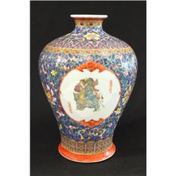 Chinese Famille Rose Porcelain Vase