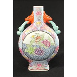 Moon Flask with Fish Handles