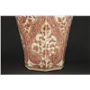 Image 5 : Copper Red & White Porcelain Chinese Vase
